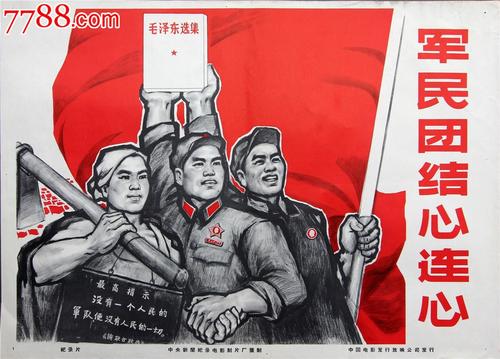 办假的兴业银行定期存单
