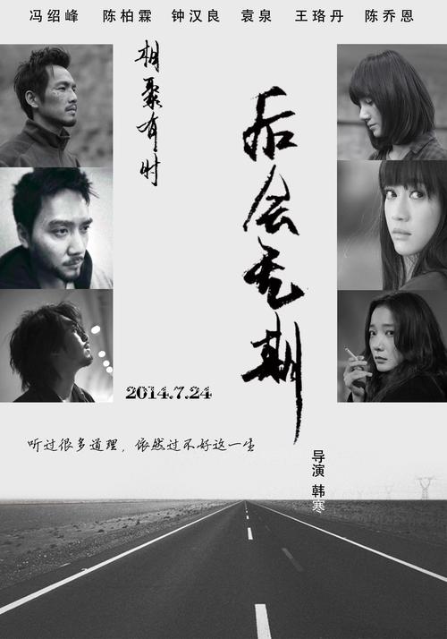 办理不动产权证费用明细